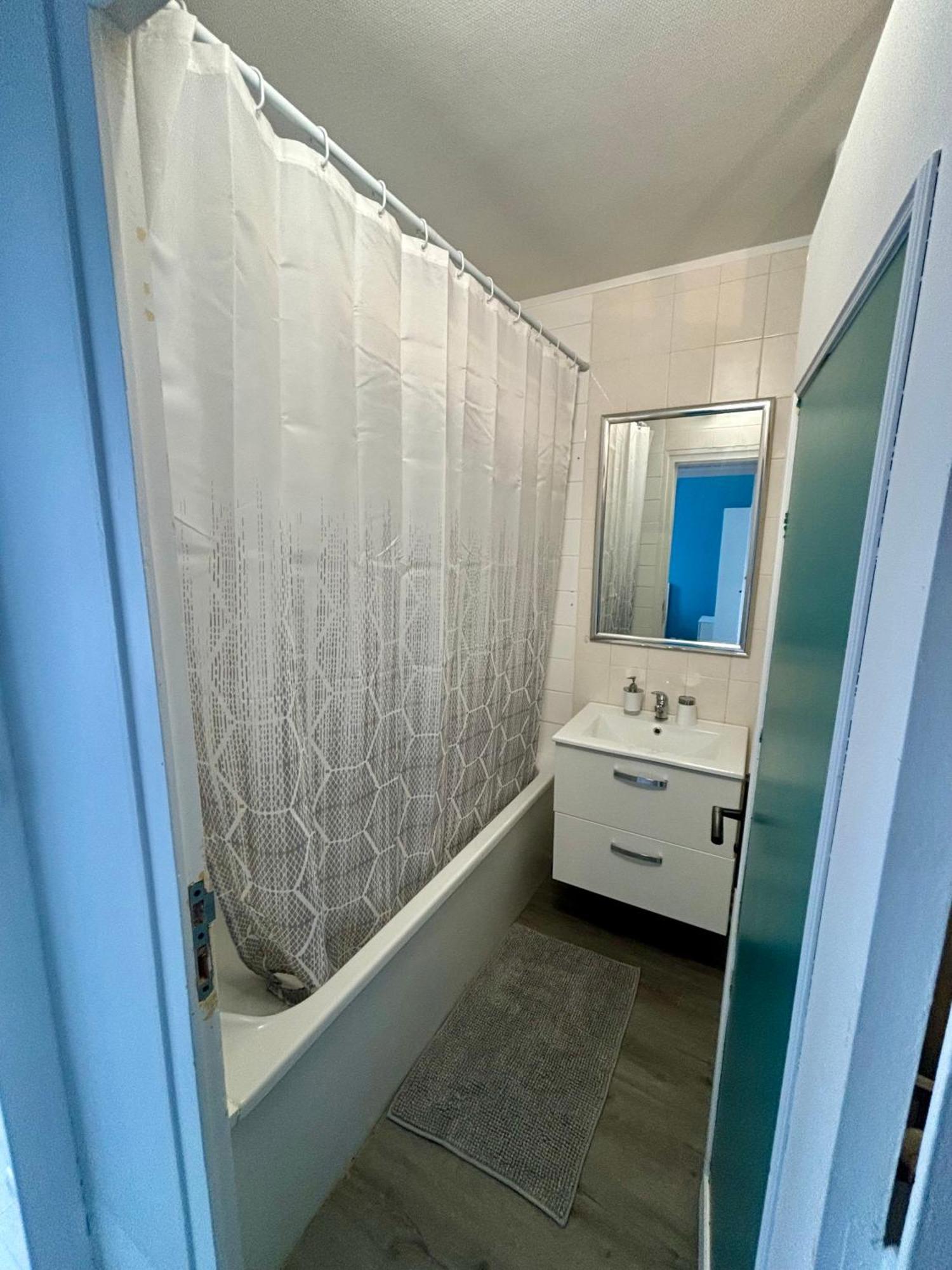 Appartement Cosy Proche Centre Ville ナント エクステリア 写真